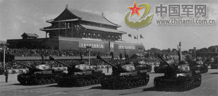 1958年国庆阅兵 1958年国庆阅兵