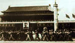 1949开国大典阅兵