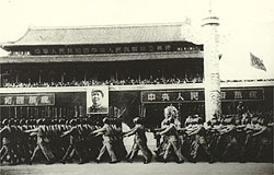 1949开国大典阅兵 1949开国大典阅兵