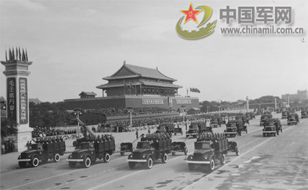 1957年国庆阅兵 1957年国庆阅兵
