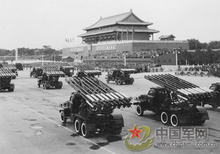 1955年国庆阅兵 1955年国庆阅兵