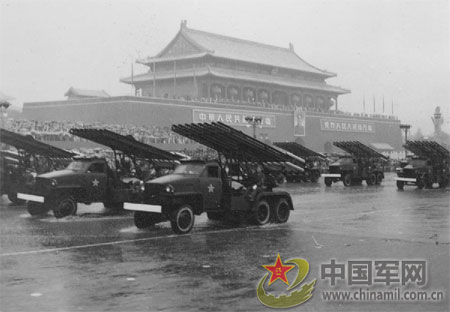 1956年国庆阅兵 1956年国庆阅兵