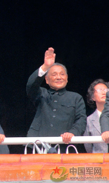 建国35周年阅兵 建国35周年阅兵