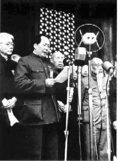1949开国大典阅兵 1949开国大典阅兵