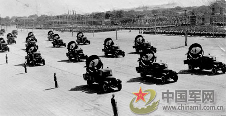 1952年国庆阅兵 1952年国庆阅兵