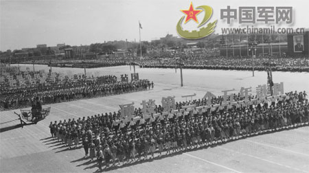 1957年国庆阅兵 1957年国庆阅兵