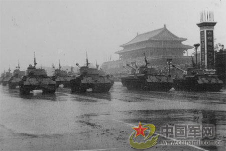 1956年国庆阅兵 1956年国庆阅兵