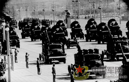1952年国庆阅兵 1952年国庆阅兵