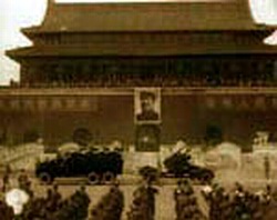 1949开国大典阅兵