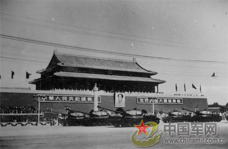 1950年大阅兵 1950年大阅兵