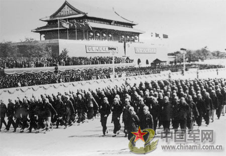1950年大阅兵 1950年大阅兵