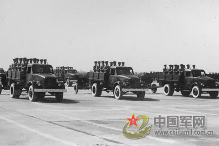 1950年大阅兵 1950年大阅兵