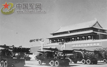 1952年国庆阅兵 1952年国庆阅兵