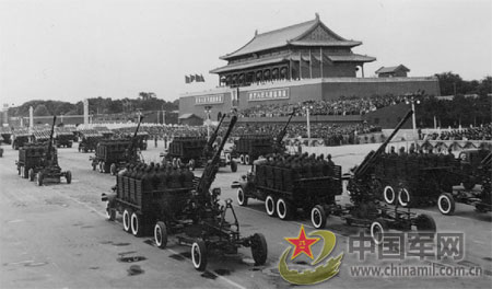 1955年国庆阅兵