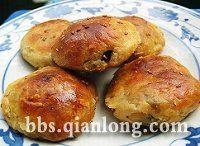澄沙烧饼