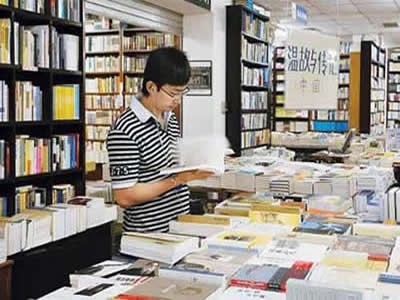 北京地铁四号线淘宝攻略