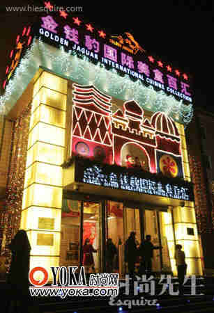 北京美食路线指南