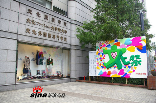 精品消费网 精品消费网