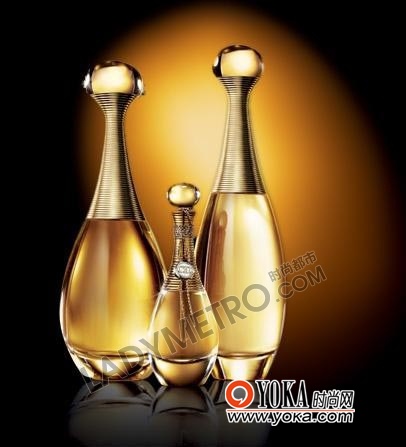 Dior迪奥真我纯香香水