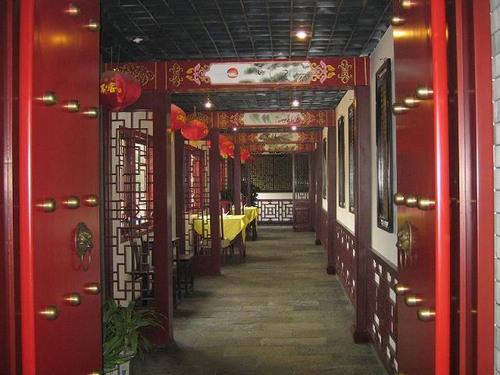 鸭王烤鸭店