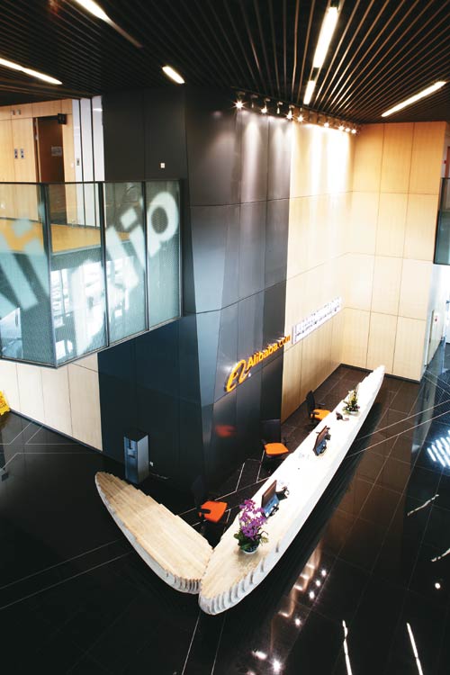 ����Ͱͱ����ܲ��칫��¥-ͼƬ2