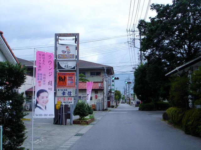 日本农村景象