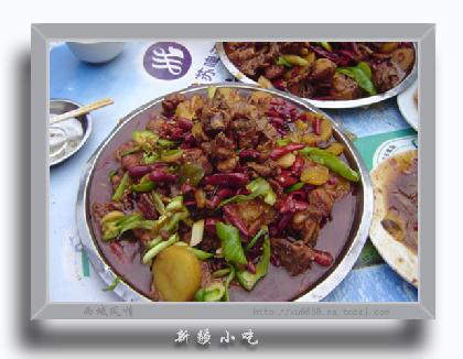 精品消费网