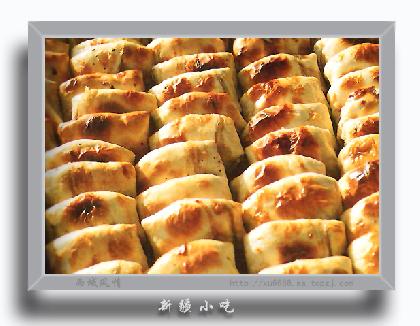 精品消费网