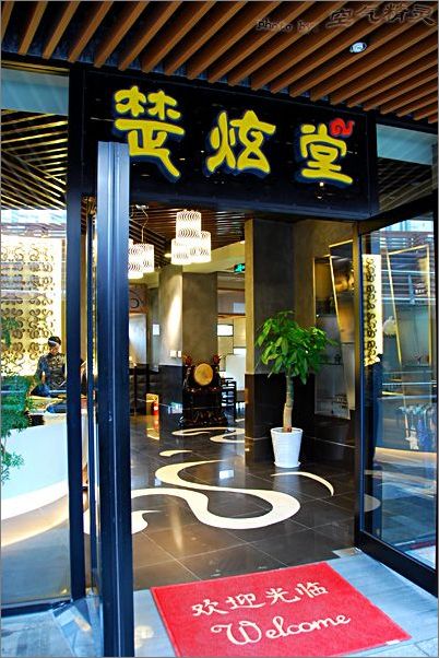 上海喝汤最出名的好去处 上海喝汤最出名的好去处