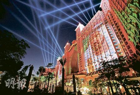 众明星参加迪拜Atlantis酒店开张及大型烟花表演 - 仁 - 仁 众明星参加迪拜Atlantis酒店开张及大型烟花表演 - 仁 - 仁