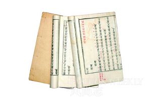 北京二手货物地图