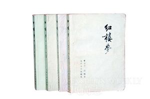 北京二手货物地图