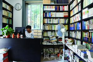北京二手货物地图