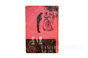 北京二手货物地图