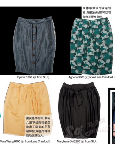 单品橱窗| 跨越两季的衣橱---至IN大热的半裙+西服外套