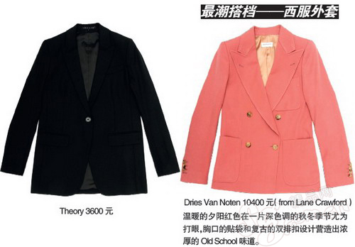 单品橱窗| 跨越两季的衣橱---至IN大热的半裙+西服外套