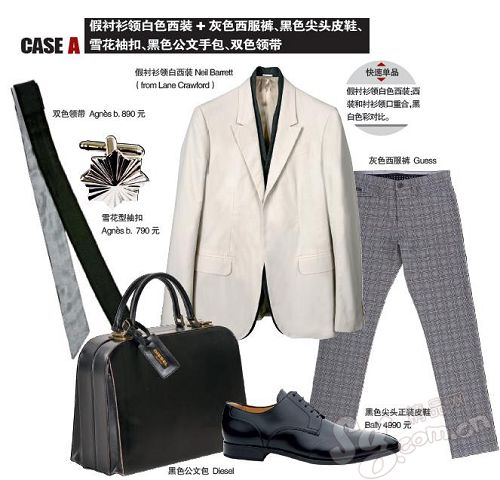QQ截图未命名3.jpg