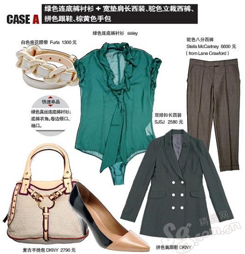 QQ截图未命名7.jpg