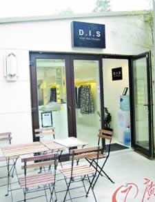 泰康路 个性小店一条街