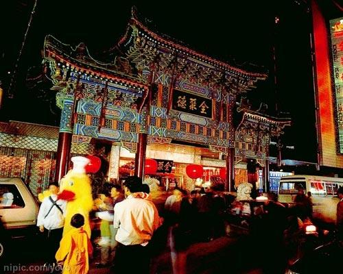 京城五个二百年以上的古董级餐厅