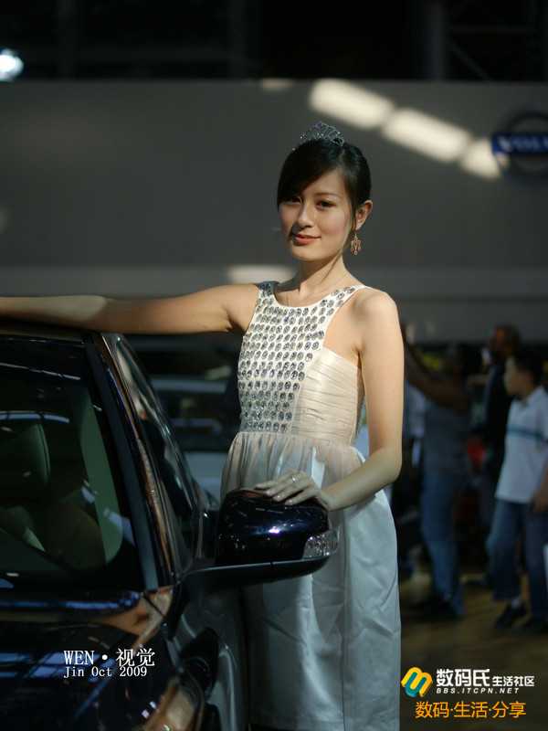 2009滨海车展