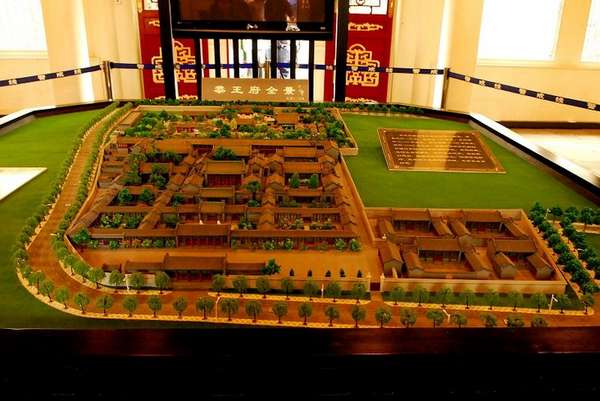 大清第一贪官和珅的府邸（Prince Gong’s Mansion）