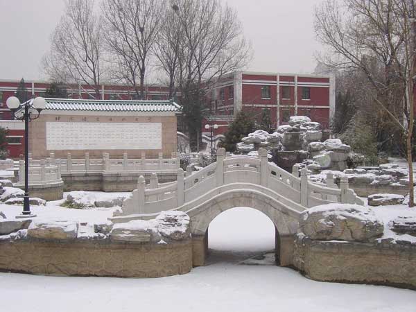中国生活条件最好的十所大学 北语排第一