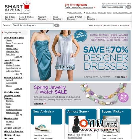 Smart Bargains