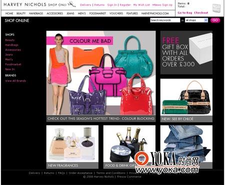 Harvey Nichols