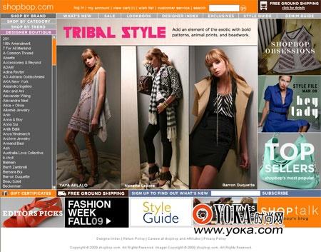 Shopbop