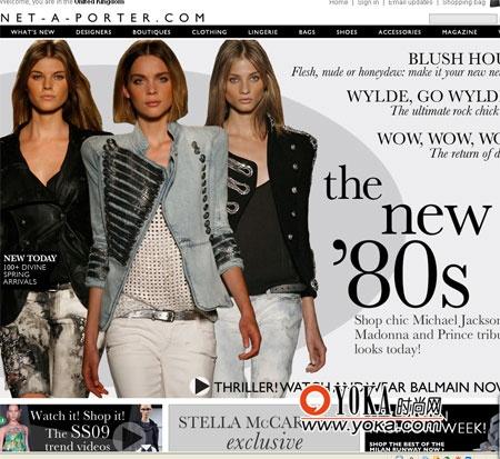 Net-a-porter 欧洲时尚风向标