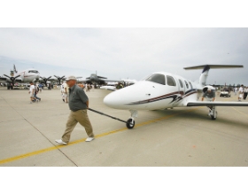 超轻飞机问世&nbsp;空中SUV价600万美元