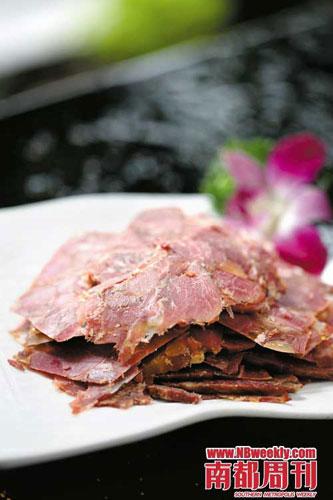 垛子牛肉,22元/例。