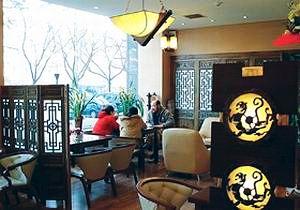 十二橡树咖啡店